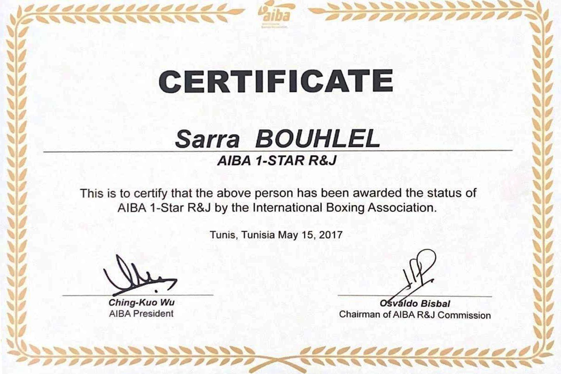Certificate 1 Star AIBA